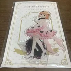 2026年最新】ご注文はうさぎですか ココア アクリルスタンドの人気