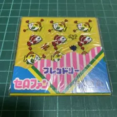 2026年最新】昭和レトロ紙モノの人気アイテム - メルカリ