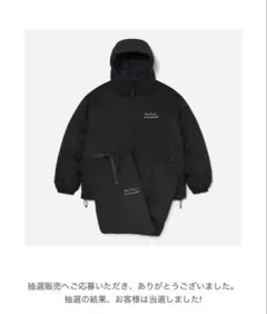 2026年最新】スタイリスト私物 ennoy paddedの人気アイテム - メルカリ