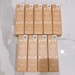 2026年最新】ホルミーバブルパックの人気アイテム - メルカリ