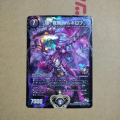 2026年最新】ヘルボロフ プロモの人気アイテム - メルカリ