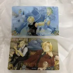 2026年最新】鋼の錬金術師 クリアカードの人気アイテム - メルカリ