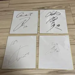 2026年最新】高橋優 サインの人気アイテム - メルカリ