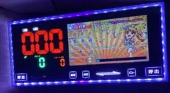 2026年最新】デー太郎 リモコンの人気アイテム - メルカリ