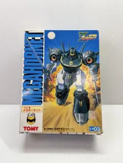 2026年最新】装甲巨神Zナイトの人気アイテム - メルカリ