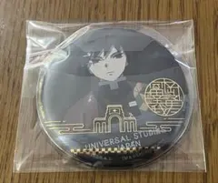 2026年最新】鬼滅の刃 usj 義勇の人気アイテム - メルカリ