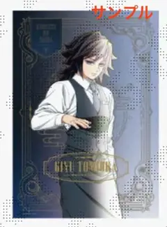 2026年最新】B2ポスター 義勇の人気アイテム - メルカリ