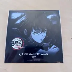 2026年最新】上弦集結 コースターの人気アイテム - メルカリ