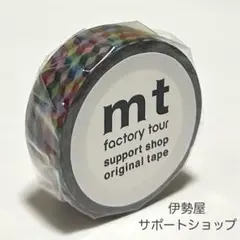 2026年最新】mtの人気アイテム - メルカリ