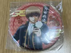 2026年最新】愛染香篇の人気アイテム - メルカリ