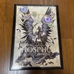 2026年最新】裏切りは僕の名前を知っている イラスト集の人気アイテム