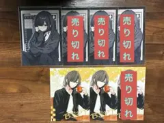 2026年最新】苑楽アソビの人気アイテム - メルカリ