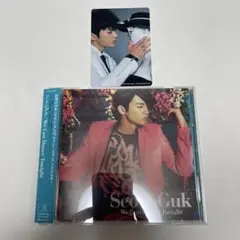 2026年最新】ソ・イングク cdの人気アイテム - メルカリ