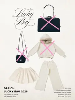 2026年最新】ダーリッチ 福袋の人気アイテム - メルカリ