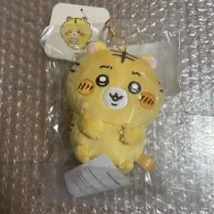 2026年最新】ナガノマーケット 虎の人気アイテム - メルカリ