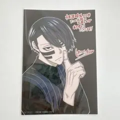 2026年最新】桃源暗鬼 特典 22巻の人気アイテム - メルカリ