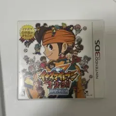 2026年最新】イナズマイレブン1・2・3!! 円堂守伝説 - 3DSの人気