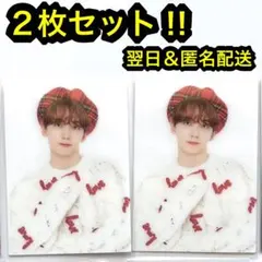 2026年最新】seventeen ジョンハン カフェの人気アイテム - メルカリ