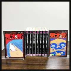 2026年最新】ゲゲゲの鬼太郎 全巻の人気アイテム - メルカリ