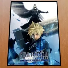 2026年最新】ff7 ポスターの人気アイテム - メルカリ