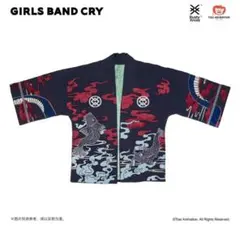 2026年最新】井芹仁菜 法被の人気アイテム - メルカリ