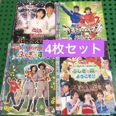 2026年最新】今井ゆうぞう_はいだしょうこの人気アイテム - メルカリ