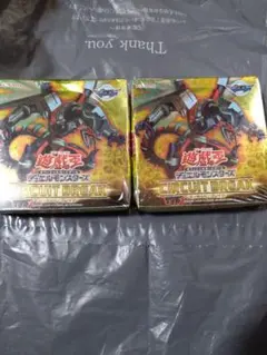2026年最新】 遊戯王 CIRCUIT BREAK 未開封 BOXの人気アイテム - メルカリ