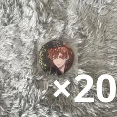 2026年最新】ツイステ 痛バの人気アイテム - メルカリ