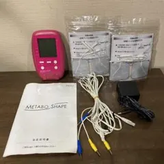 2026年最新】メタボシェイプDiの人気アイテム - メルカリ