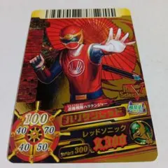 2026年最新】ダイスオーdxの人気アイテム - メルカリ