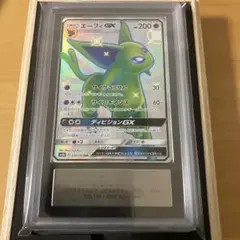 2026年最新】エーフィgx srの人気アイテム - メルカリ