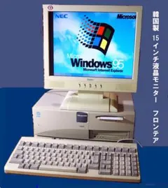 2026年最新】EPSON PC-486の人気アイテム - メルカリ