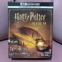 2026年最新】ハリーポッター8フィルムコレクション 4k ultra hd＆
