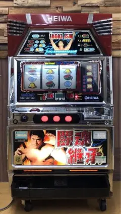 2026年最新】パチスロ実機 猪木の人気アイテム - メルカリ