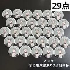 2026年最新】アイナナ 痛バの人気アイテム - メルカリ