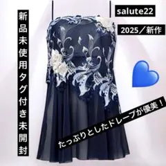 2026年最新】サルート キャミソールlの人気アイテム - メルカリ