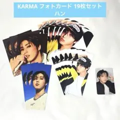 2026年最新】straykids ラキドロ タワレコの人気アイテム - メルカリ