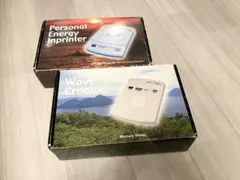 2026年最新】波動転写器の人気アイテム - メルカリ