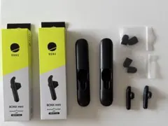 2026年最新】bonx miniの人気アイテム - メルカリ