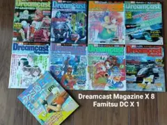 2026年最新】ドリームキャストマガジンの人気アイテム - メルカリ
