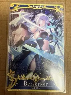 2026年最新】モルガン フェイタルの人気アイテム - メルカリ