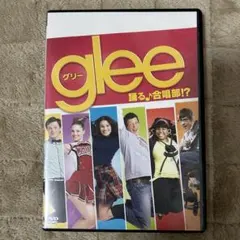 2026年最新】glee dvdの人気アイテム - メルカリ