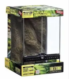 2026年最新】グラステラリウム 3045の人気アイテム - メルカリ