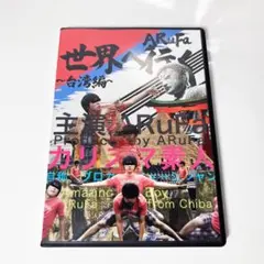 2026年最新】幻想水滸伝カードストーリーズの人気アイテム - メルカリ