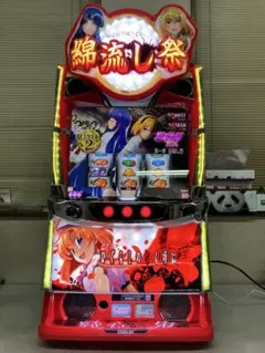 2026年最新】ひぐらしのなく頃に業 実機の人気アイテム - メルカリ