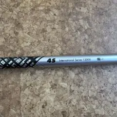 2026年最新】attas daaasの人気アイテム - メルカリ