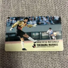 2026年最新】松永成立の人気アイテム - メルカリ