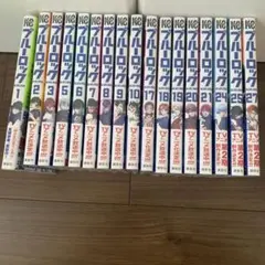 2026年最新】ブルーロック25巻の人気アイテム - メルカリ