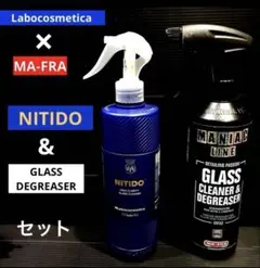 2026年最新】ラボコスメティカ ニチドの人気アイテム - メルカリ