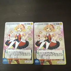 2026年最新】マクロスクルセイドの人気アイテム - メルカリ